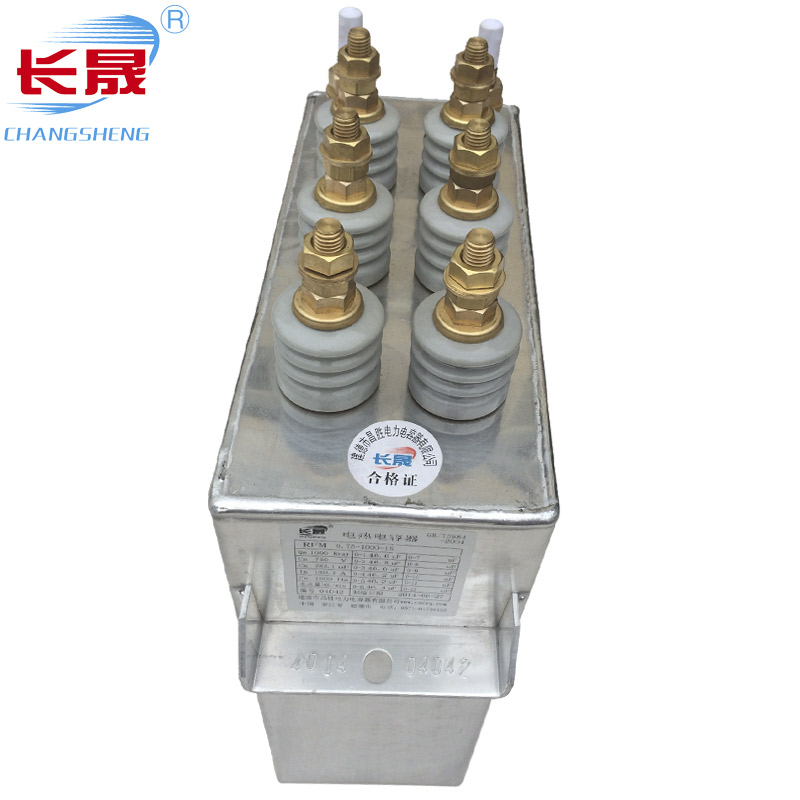 電熱電容器的結(jié)構(gòu)怎樣，用于哪些，使用條件