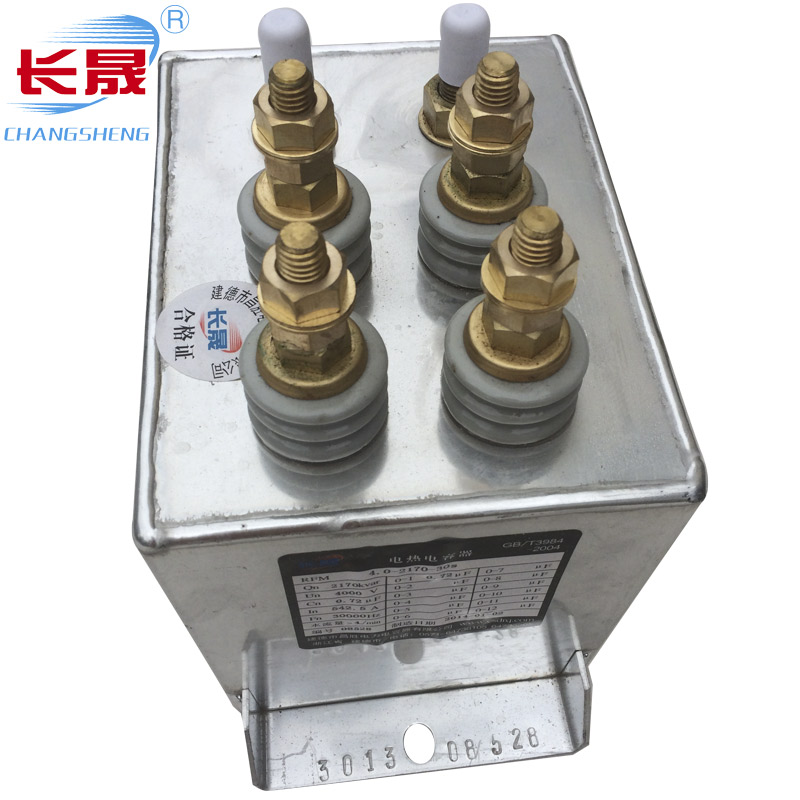 高頻串聯(lián)諧振電容器的作用是什么？